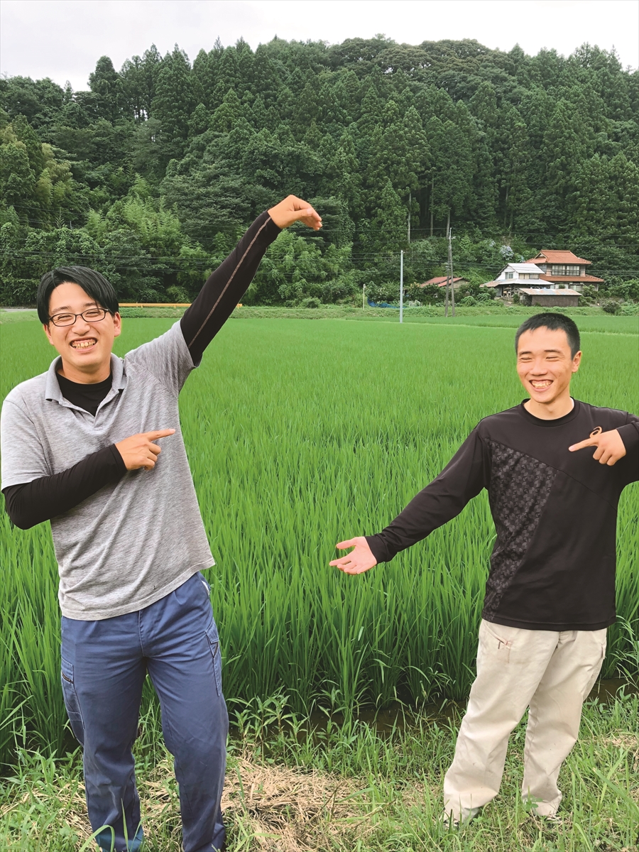 萩市 アグポン(AGUPON)農業バイト検索サイト